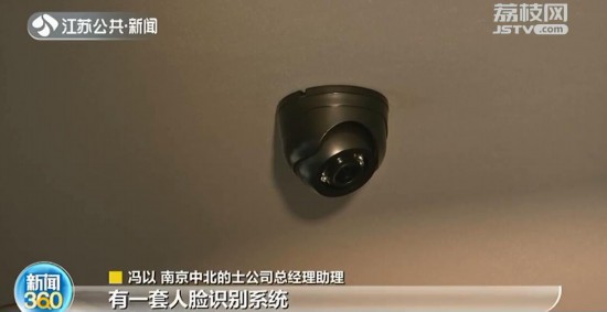 �@ʾ·�������@·���Ͼ�����܇ԇ�c���b�������ס��\�Iϵ�y(t��ng)