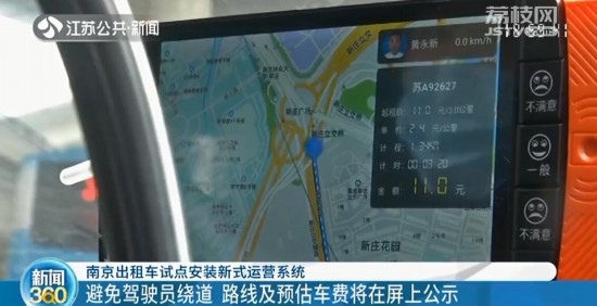 �@ʾ·�������@·���Ͼ�����܇ԇ�c���b�������ס��\�Iϵ�y(t��ng)