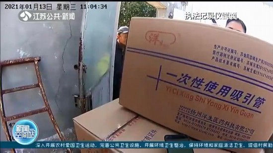 �������a(ch��n)�t(y��)���Ĳ����F(xi��n)��(ch��ng)��y���� �P(y��ng)�ݾ���ˎ�O(ji��n)�˵�������