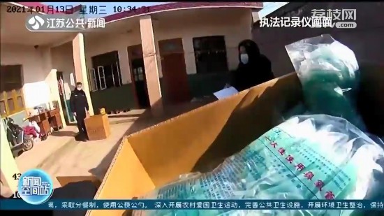 �������a(ch��n)�t(y��)���Ĳ����F(xi��n)��(ch��ng)��y���� �P(y��ng)�ݾ���ˎ�O(ji��n)�˵�������