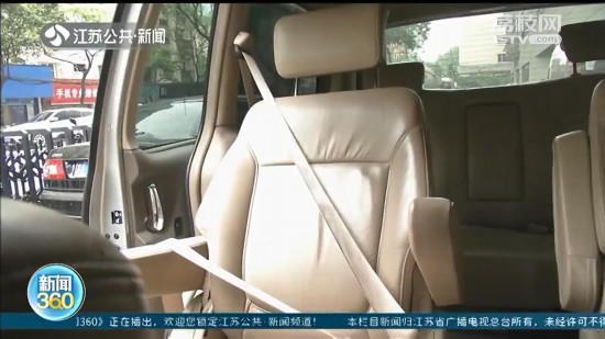 8��1�������ڽ��K��܇�����Ų�ϵ��ȫ��Ҫ��̎�P