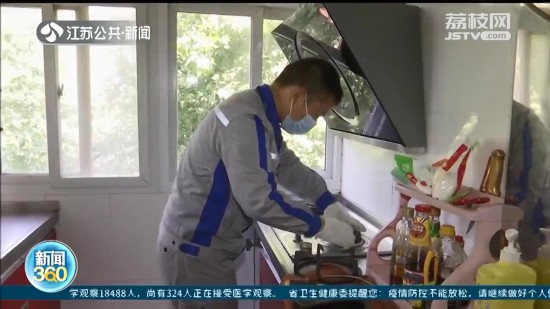 南京3天200多起燃?xì)鈭?bào)修 提醒:燃?xì)庠罹呒盁崴魇褂?年需更換