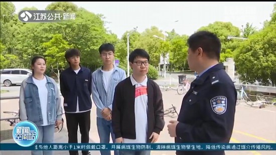 南京大學(xué)生創(chuàng)作反電詐歌曲 還4次突出提醒“96110千萬別掛”