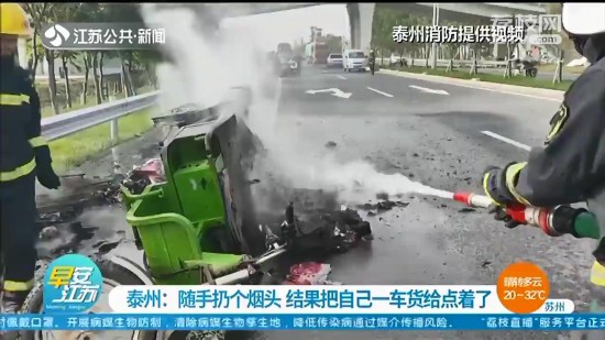 ���ⲻ�����S���ӂ�(g��)���^ ���˰��Լ�һ܇؛�o�c(di��n)����