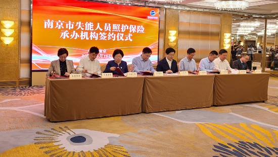 ���s�F(xi��n)������z