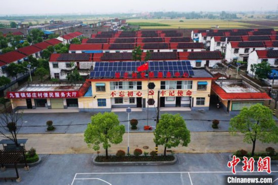 �D���u�f����픰��b�Ĺ���l(f��)��O(sh��)�� ��c �z