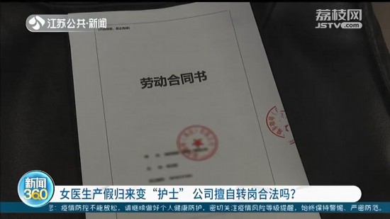 Ů�t(y��)���a(ch��n)�ٚw��(l��i)׃���o(h��)ʿ������˾�����D(zhu��n)�����ö��r��6�f(w��n)