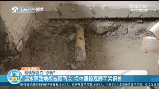 ���w�����_�ּ����ذ����н������� �����@̎600�f���b�e��׌�I(y��)������