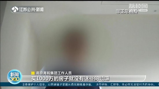 ���w�����_�ּ����ذ����н������� �����@̎600�f���b�e��׌�I(y��)������