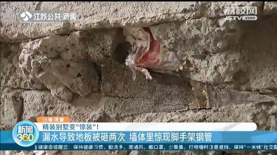 ���w�����_�ּ����ذ����н������� �����@̎600�f���b�e��׌�I(y��)������