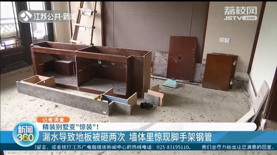 ���w�����_�ּܡ��ذ����н������� �����@̎600�f���b�e��׌�I(y��)������