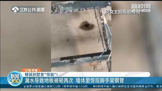 ���w�����_�ּ����ذ����н������� �����@̎600�f���b�e��׌�I(y��)������