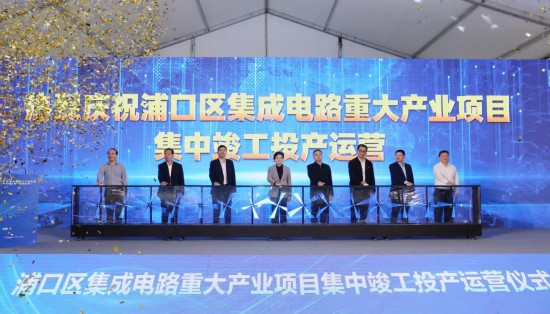 �ֿڅ^(q��)�����·�ش�a(ch��n)�I(y��)�(xi��ng)Ŀ���п���Ͷ�a(ch��n)�\(y��n)�I(y��ng)�xʽ�e�����ψ�(b��o)��ý�wӛ�� �ޕԔz