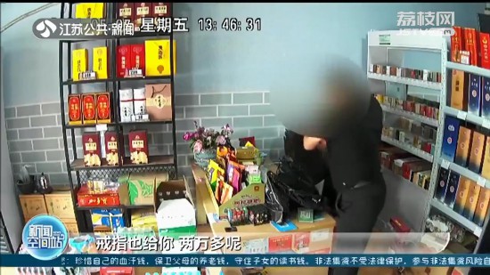 ���ˈF(tu��n)���ü��ֱ��ͼ��@��ļ���һ·�����_ ���ݾ����ƫ@һ�������p�_��