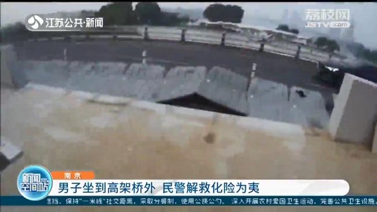 �o����Ԯ�������賿�����߼ܘ��� ��һ��ץ�ؽ��