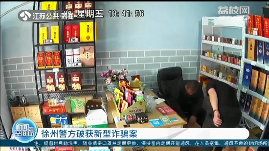 ���ˈF(tu��n)���ü��ֱ��ͼ��@��ļ���һ·�����_ ���ݾ����ƫ@һ�������p�_��