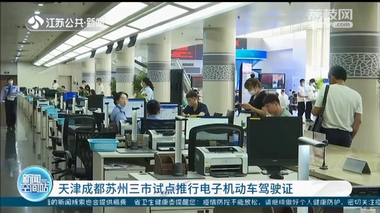 6��1���������K�K��ԇ�c(di��n)������әC(j��)��(d��ng)܇�{��C