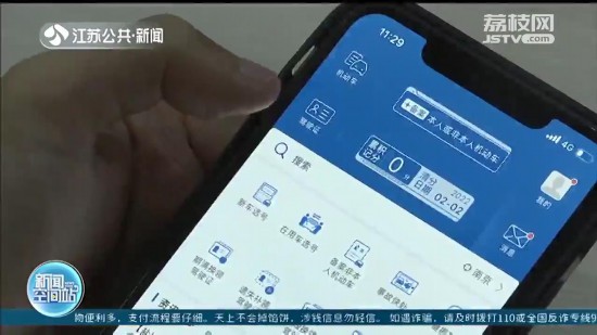 6��1���������K�K��ԇ�c(di��n)������әC(j��)��(d��ng)܇�{��C