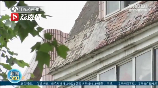 �Ͼ�һС�^(q��)�������_(k��i)�ф��� �����(d��n)�n(y��u)���а�ȫ