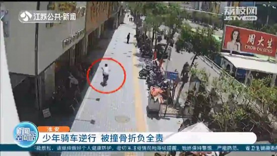 ����12�q�����T܇���� ��ײ����߀Ҫؓ(f��)ȫ؟(z��)