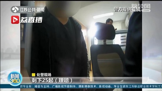 ���Ӱ���l(f��)��31���¹����r2.1�fԪ �������������_��