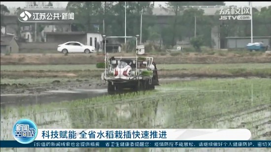 �Ƽ��x�� ���Kȫʡˮ���Բ�������M