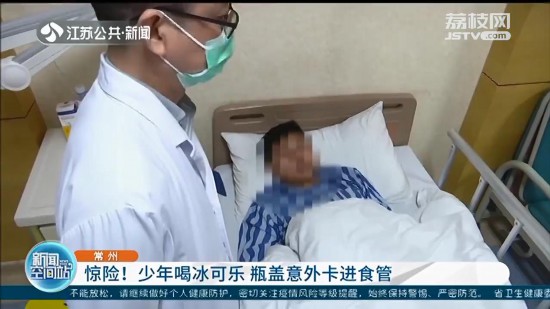 ��������ȱ��ɘ���ƿ�w���⿨�M(j��n)ʳ�� ȫ�����g(sh��)��ȡ��