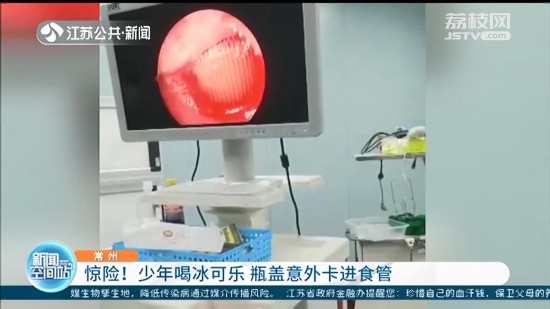 ��������ȱ��ɘ���ƿ�w���⿨�M(j��n)ʳ�� ȫ�����g(sh��)��ȡ��