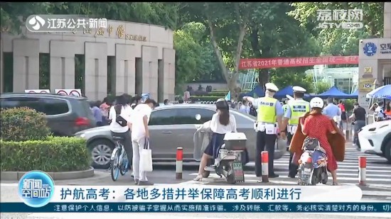 �o(h��)���߿������K���ض�벢�e���ϸ߿�����M(j��n)��