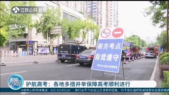 �o(h��)���߿������K���ض�벢�e���ϸ߿�����M(j��n)��