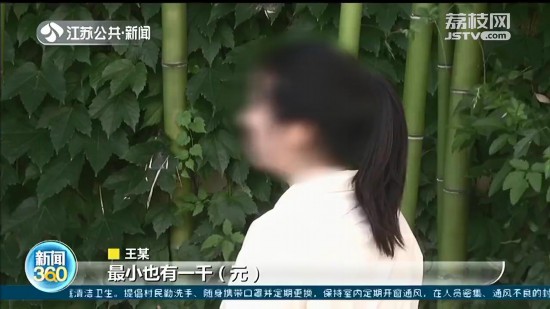 Ů�ӡ��´�С��ݔ?sh��)?���f(w��n)Ԫ���P(y��ng)�ݷ��޳��ܠ����|Ԫ�W(w��ng)�j(lu��)ـ����