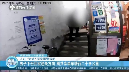 ���ӹ����ĵ�һ���°�·������· �T�����܇���˶�ʮ�๫��