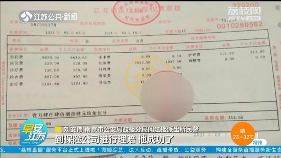 ���ӂ���37�(xi��ng)���Բ� ÿ�¶�Ҫȥ���U(xi��n)��˾���r�������_��27�f(w��n)Ԫ