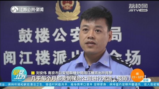 ���ӂ���37�(xi��ng)���Բ� ÿ�¶�Ҫȥ���U(xi��n)��˾���r�������_��27�f(w��n)Ԫ