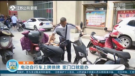 �Ͼ���늄�����܇���ƓQ�� 12123�A(y��)�s�����T�ھ����k