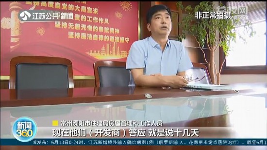 ���(y��ng)��Ȫ���^���b��?j��)����߀�](m��i)���b�������_�l(f��)�̣��҂��ǔD������M(j��n)��