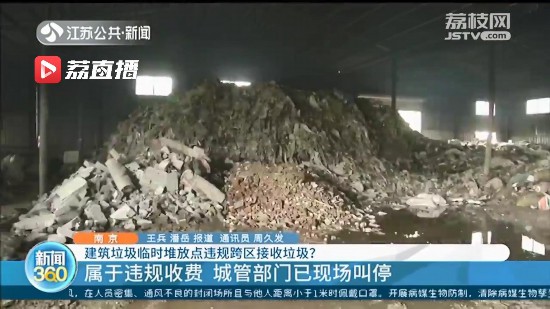 �Ͼ�һ���������R�r(sh��)�ѷ��c(di��n)�`Ҏ(gu��)��^(q��)�������� ؓ(f��)؟(z��)�ˣ��o�X�ͽӣ�ٍ�c(di��n)�����M(f��i)