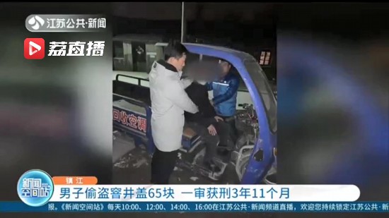 ����Σ�U(xi��n)����Σ��������ȫ�����͵�I񿾮�w65�K һ���@��3��11��(g��)��