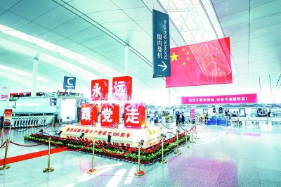 ���ڙC(j��)��(ch��ng)��ӭ�e�������վ�����k���ǵȈ�(ch��ng)�����\(y��n)����ý�w��������չ���ƽ�_(t��i)�������ˡ����h(yu��n)���h�ߡ����}չʾƽ�_(t��i)�� �|���C(j��)��(ch��ng)���F(tu��n)���D 