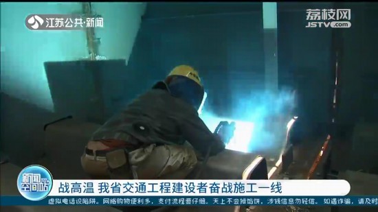 ��(zh��n)�ߜ������K��ͨ���̽��O(sh��)�ߊ^��(zh��n)ʩ��һ��