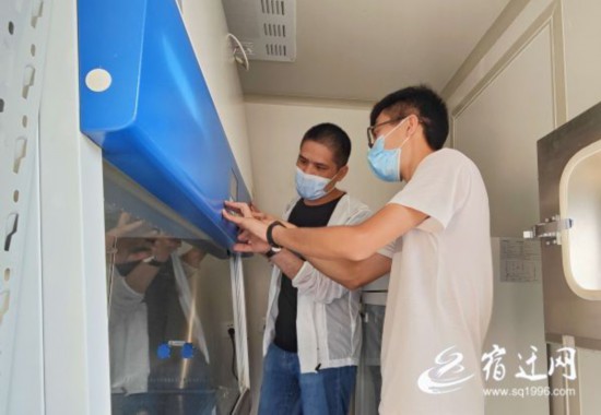 QQ圖片20210809095727