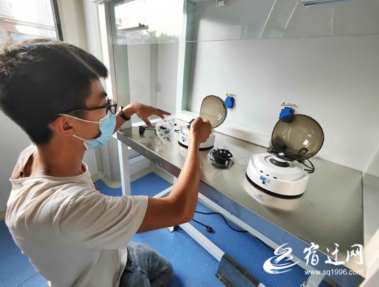 QQ圖片20210809095732