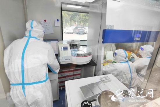 QQ圖片20210809095738