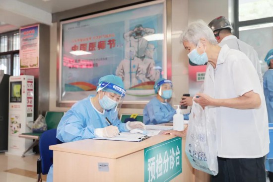 ͬ�ʽ���^(q��)�l(w��i)���������Ĺ����ˆT���ڞ������ӛ��Ϣ���ψ���ý�wӛ�� �T�M �z