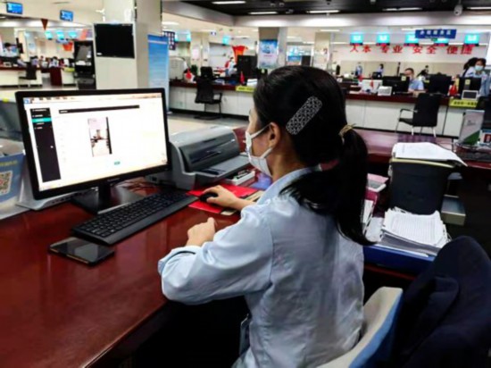 ΢�ňDƬ_20210824100925