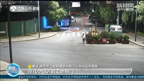 �Ͼ������ޱ���͵���������� �����{�T�����P