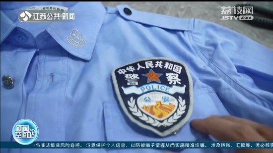 ���w�������������o(w��)�C�{� ð�侯����C���Ʒ���һ��(y��ng)��ȫ��