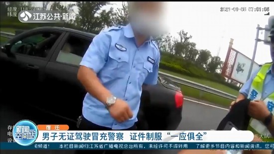 ���w�������������o(w��)�C�{� ð�侯����C���Ʒ���һ��(y��ng)��ȫ��