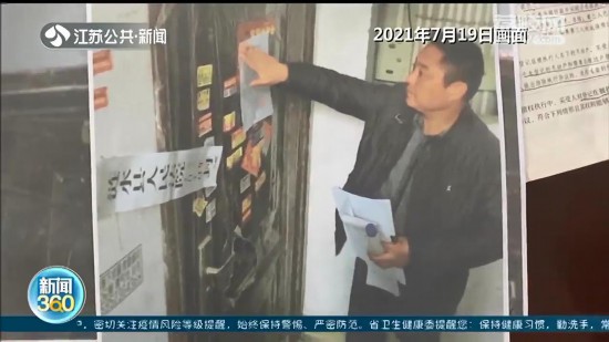 ����һ�I(y��)���I������һֱδ��ס ��Ī�������u׃�Ʉe�˵ļ�