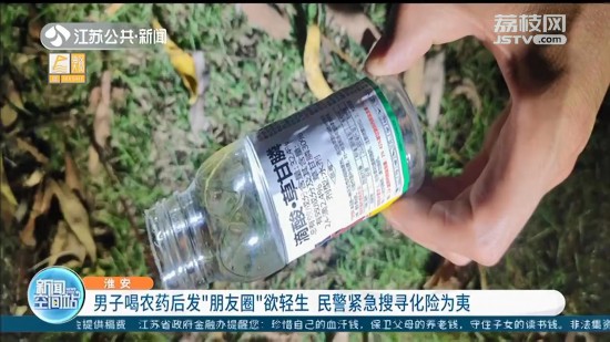 ����һ���Ӻ��r(n��ng)ˎ���p��߀�l(f��)������Ȧ �񾯾o���Ѿ�